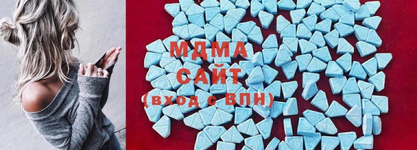 спиды Вязьма